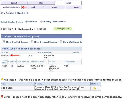 hkust quota|Additional Major Selection .